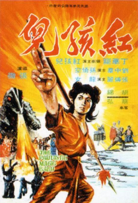 《情难自制》主视觉